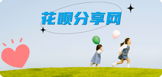 深圳信用卡怎么套,蚂蚁信用卡怎么提现出来?信用卡提现靠谱商家-信用卡网